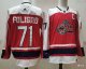 Men's #71 Nick Foligno Columbus Blue Jackets Red And White NHL Jersey