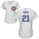 Chicago Cubs #21 Sammy Sosa White(Blue Strip) Home Women's Stitched MLB Jersey