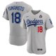 Men's #18 Los Angeles Dodgers Yoshinobu Yamamoto Nike Gray 2024 World Series Alternate Player Jersey