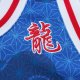 Men's Philadelphia 76ers Allen Iverson Mitchell & Ness Royal 1996/97 Hardwood Classics Asian Heritage 6.0 Swingman Throwback Player Jersey