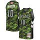 Men's Toronto Raptors DeMar DeRozan Mitchell & Ness Camo 2011/12 Hardwood Classics Swingman Jersey