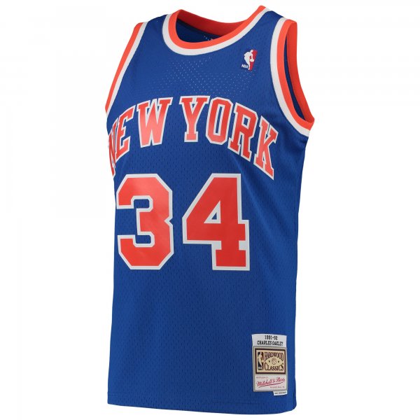 Men's New York Knicks Charles Oakley Mitchell & Ness Blue Hardwood Classics Swingman Jersey