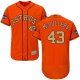 Men's Houston Astros #43 Lance McCullers Orange Majestic 2018 Gold Program Flex Base Player MLB Jersey