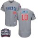 Chicago Cubs #10 Ron Santo Grey Flexbase Collection Road 2016 World Series Bound Stitched MLB Jersey