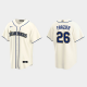 Men's Seattle Mariners #26 Adam Frazier Cream Alternate MLB Jersey