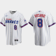 Atlanta Braves Eddie Rosario 2021 City Connect Replica Men's MLB Jersey - White