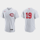 Men's Cincinnati Reds #19 Joey Votto 2022 Field of Dreams Flex Base Jersey - White