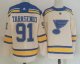 Men's St. Louis Blues #91 Vladimir Tarasenko 2022 Winter Classic Premier Jersey