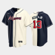 Men's Atlanta Braves Replica MLB Jersey #13 Ronald Acuna Jr. Navy-White Split