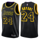 Nike Los Angeles Lakers #24 Kobe Bryant Black Women's NBA Swingman City Edition Jersey