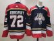 Men's Florida Panthers #72 Sergei Bobrovksy 2022 Reverse Retro Navy Jersey