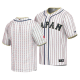 Japan 2023 World Baseball Classic White Men's MLB Jersey