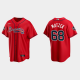 Men's Atlanta Braves #68 Tyler Matzek Red 2021 MLB All-Star Jersey