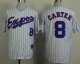 Mitchell And Ness 1982 Montreal Expos #8 Gary Carter White(Black Strip) Throwback Stitched MLB Jersey