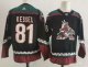 Men's Arizona Coyotes #81 Phil Kessel Black Home Premier Player Jersey