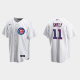 Men's Chicago Cubs #11 Drew Smyly White Home MLB Jersey