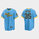 Men's Milwaukee Brewers #35 Brent Suter Powder Blue 2022 City Connect MLB Jersey