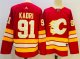 Men's #91 Nazem Kadri Calgary Flames Red NHL Jersey