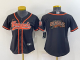 Women's Cincinnati Bengals Blank Black Stitched Baseball Cool Base Jersey